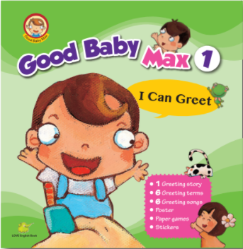 Good Baby Max Book
